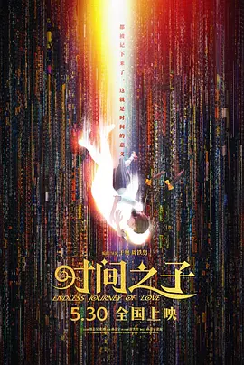 亚洲xxxxx性